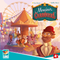 LOKI Monsieur Carrousel