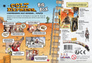 Colt Express: Big Box