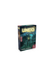 UNDO: Forbidden Knowledge