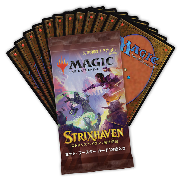 MTG Magic the Gathering: JAPANESE Strixhaven School of Mages - Set Booster SINGLE